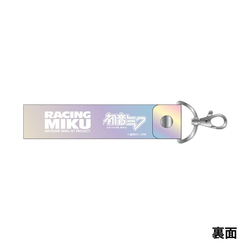 Racing Miku 2025 KV2 Chocopuni Ver. Aurora Tape Keychain