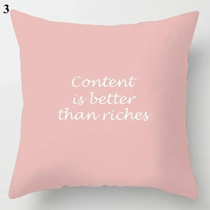 Luxury Home Decoration Pillowcase Simple Cartoon Cloud Moon Star Pattern Cushion Cover Living Room Sofa Cushion Cover