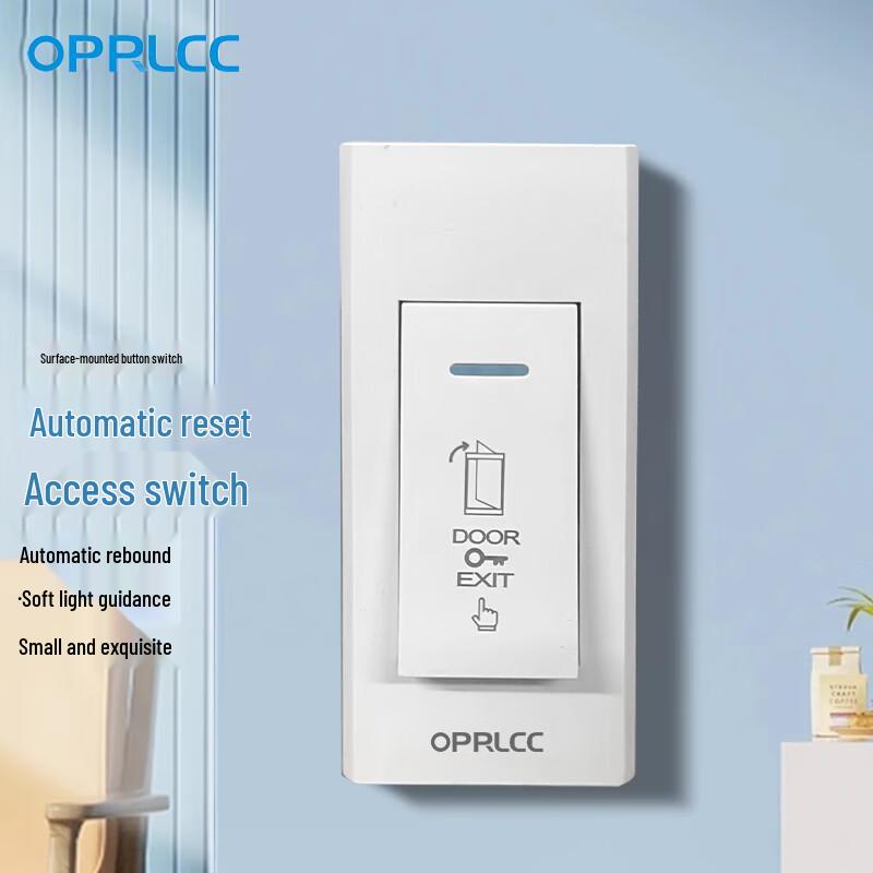 OPRLCC Surface Mounted Access Control Exit Button