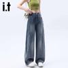 Izzue It Women's Washed Denim Wide-Leg Pants