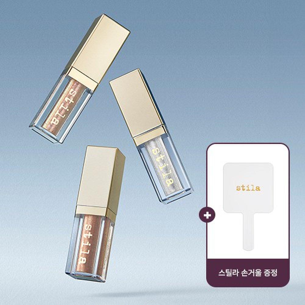 

[Stila] Magnificent Metal Glitter Glow Liquid Eyeshadow 4.5ml (Choose 1 of 10) Rose Gold Retro_L7345