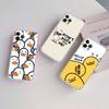 UP27 DUCK Cartoon Transparent Phone Case for Motorola Moto G7 G8 G9 G84 G85 G73 G24 G15 Z2 Play Power Plus