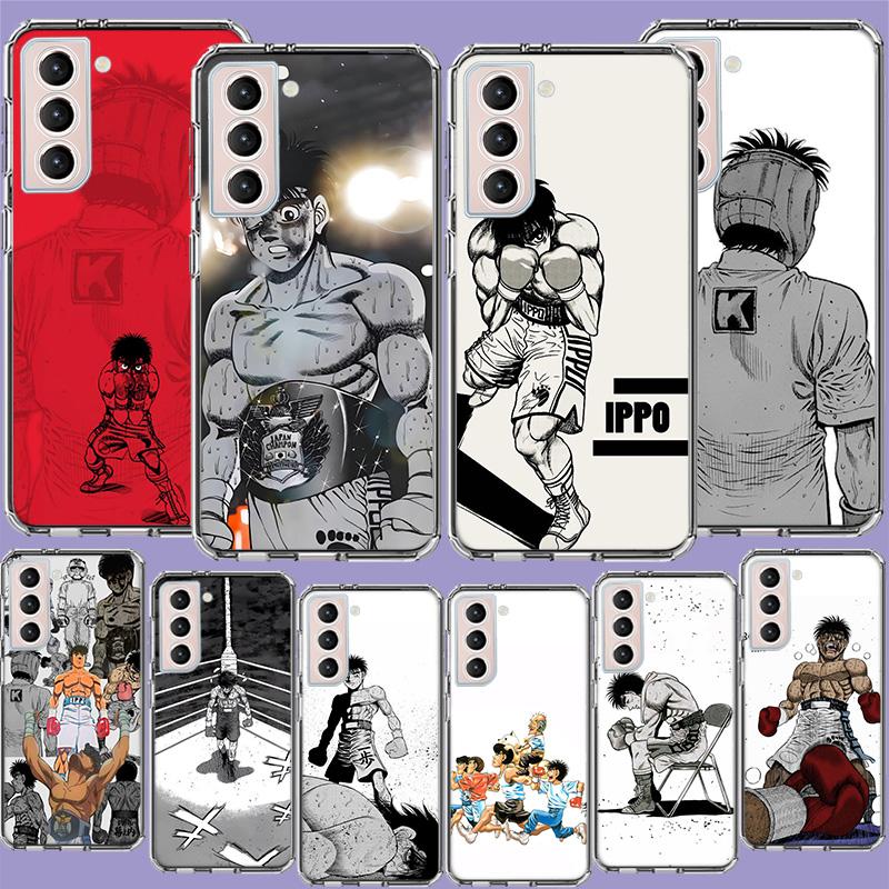 Boxen H-Hajime no Ippo Handyhülle Für Samsung A16 A26 A36 A56 A17 A15 A25 A35 A55 A14 A24 A34 A54 A04S A05S Galaxy Note 20 10 9