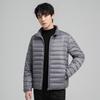 Light Down Comfortable and Versatile Jacket Men's Autumn and Winter Fashion Loose Stand-up Collar Warm Cold Jacket Men