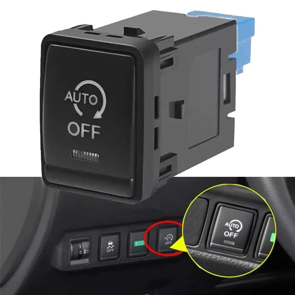 Кнопка выключения системы Старт-Стоп для Nissan X-trail T32, Qashqai J11, Nissan Murano, Nissan Serena C26 China Mainland