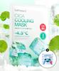 Cica Cooling Mask 10 Sheets + FREE Jinro Cooling Pad 2 Sheets