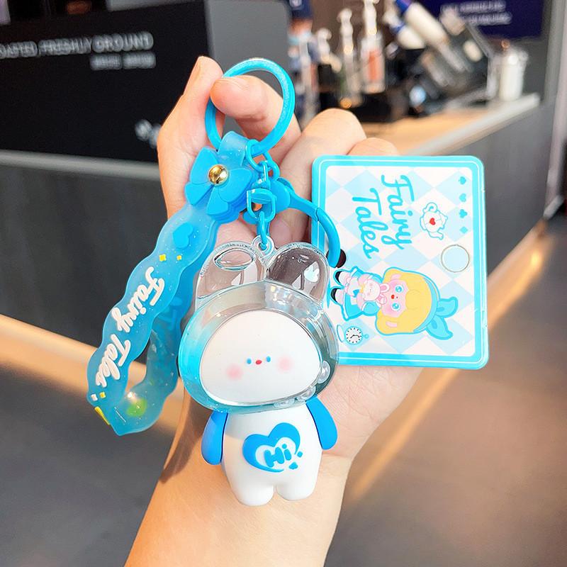 

Bunny Lovely Cartoon Keychain Perfect For Weddings Anniversaries And синий