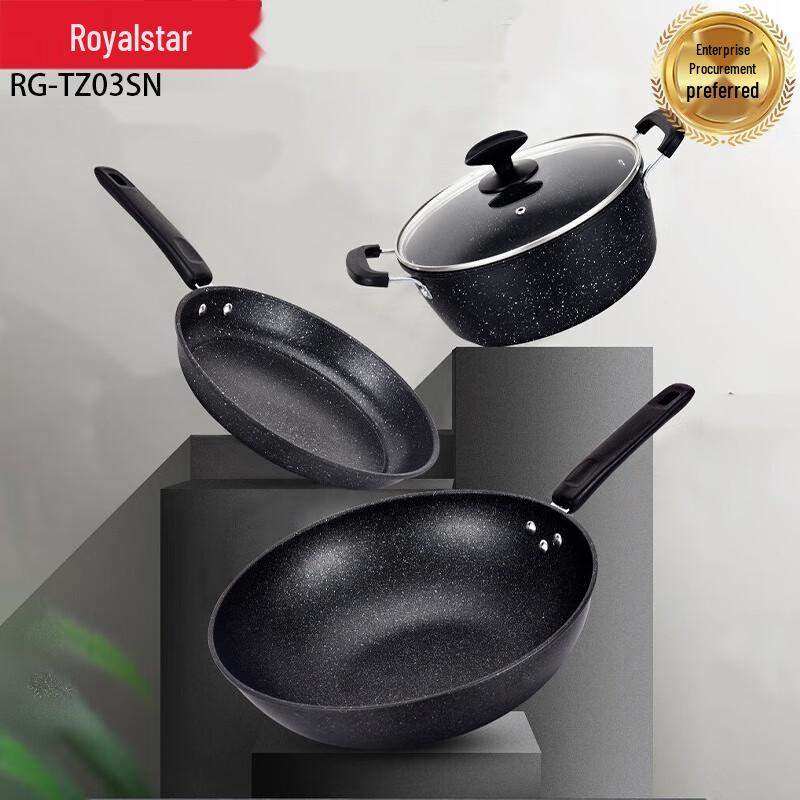 

Royalstar Stone Non-Stick Cookware Set