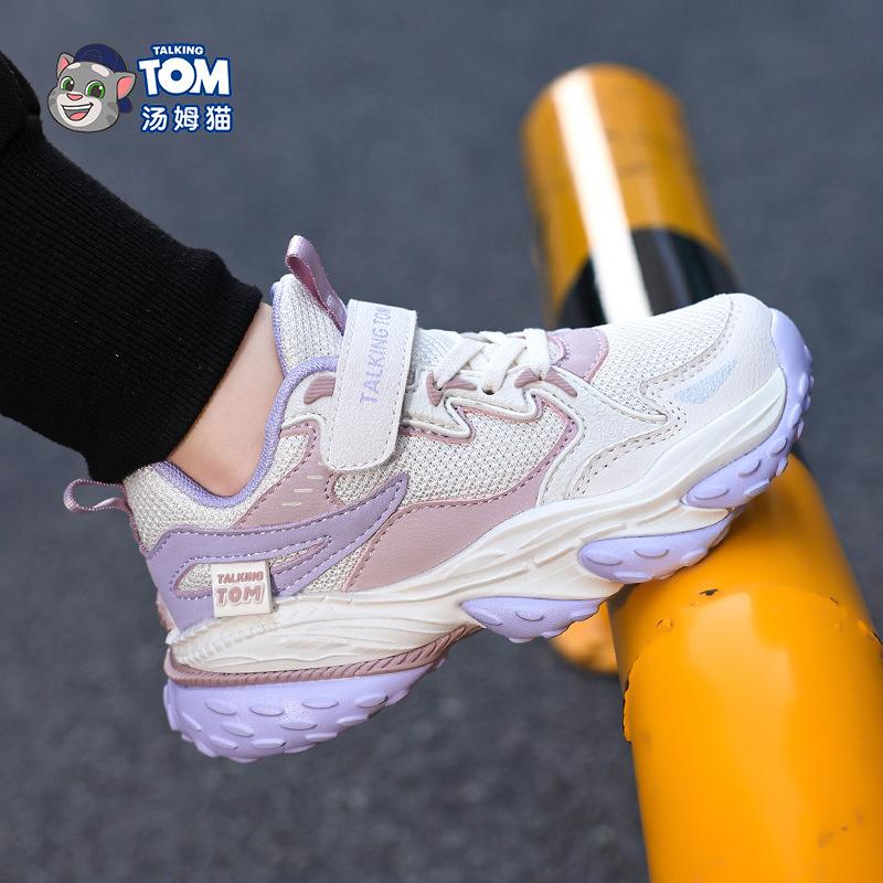 

TOM Tom Cat Classmate Mesh Breathable Leather Waterproof Sneakers Boys and Girls New Student Lightweight Running Shoes 39