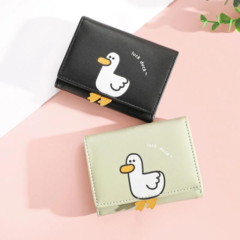 Creative Cartoon Luck Duck Design Women Wallet PU Leather Card Holder Short Fold Wallets Purse