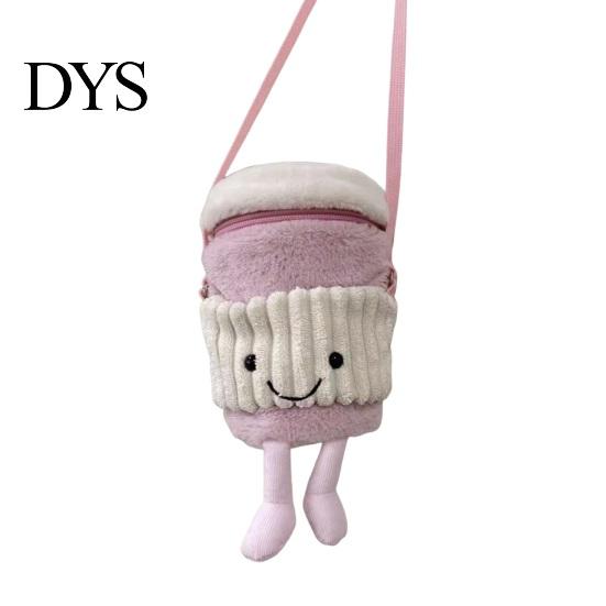 Adjustable Shoulder Strap Bag Milk Tea Cup Bag, Plush Cute Smiling Face Crossbody Novelty Zipper Closure Purse, for Girls Commuting