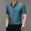 ROMON Men's Striped Short Sleeve Casual Shirt