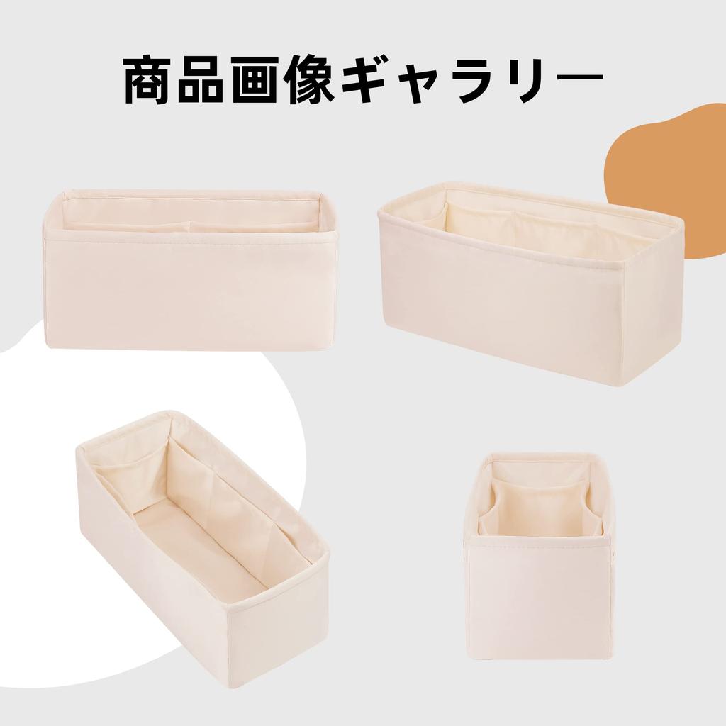 DGAZ Bolide 25 Bags, Luxury Silk and Satin Tote Bag Inner Bag, Fits Bolide 21/25/27/31/35 Bags (Clean, Bolide 25)