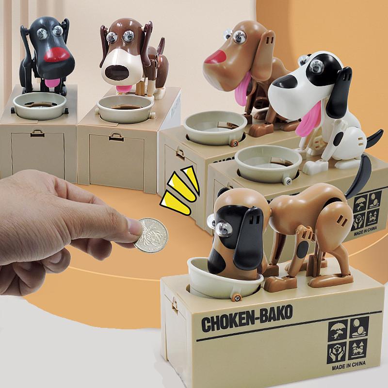 Coin Electric Piggy Bank  Money Stealing Dog Savings Box Cartoon Puppy Toy Gift