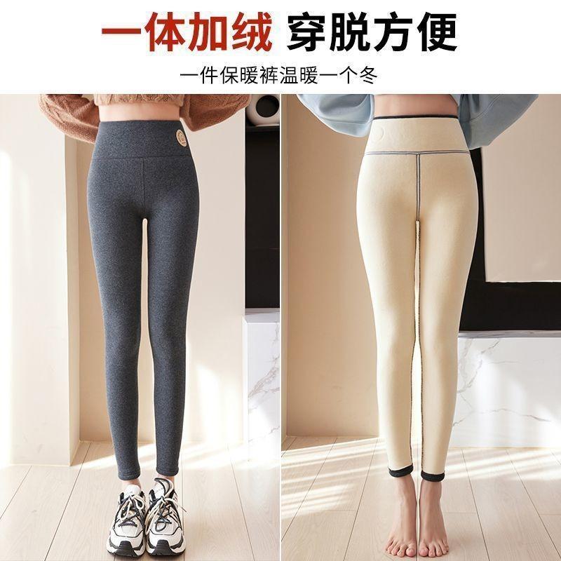 Extra Thick Lamb Wool Thermal Pants High Waist High Elastic Tight Body Piled Thickened Leggings Cotton Pants Winter