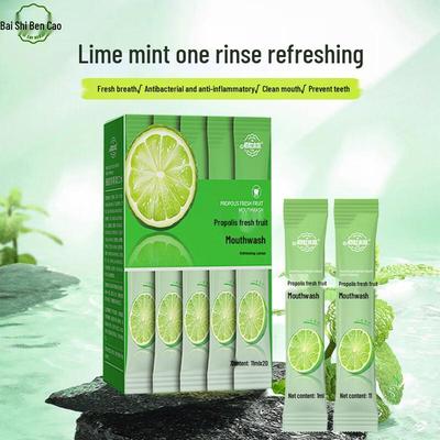 Baishe Bencao Portable Fresh Fruit Mouthwash Strips