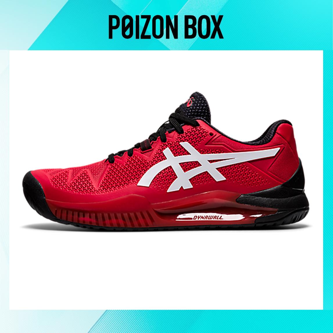 

кроссовки Asics Gel-Resolution 8 Running shoes Men 1041A079-601