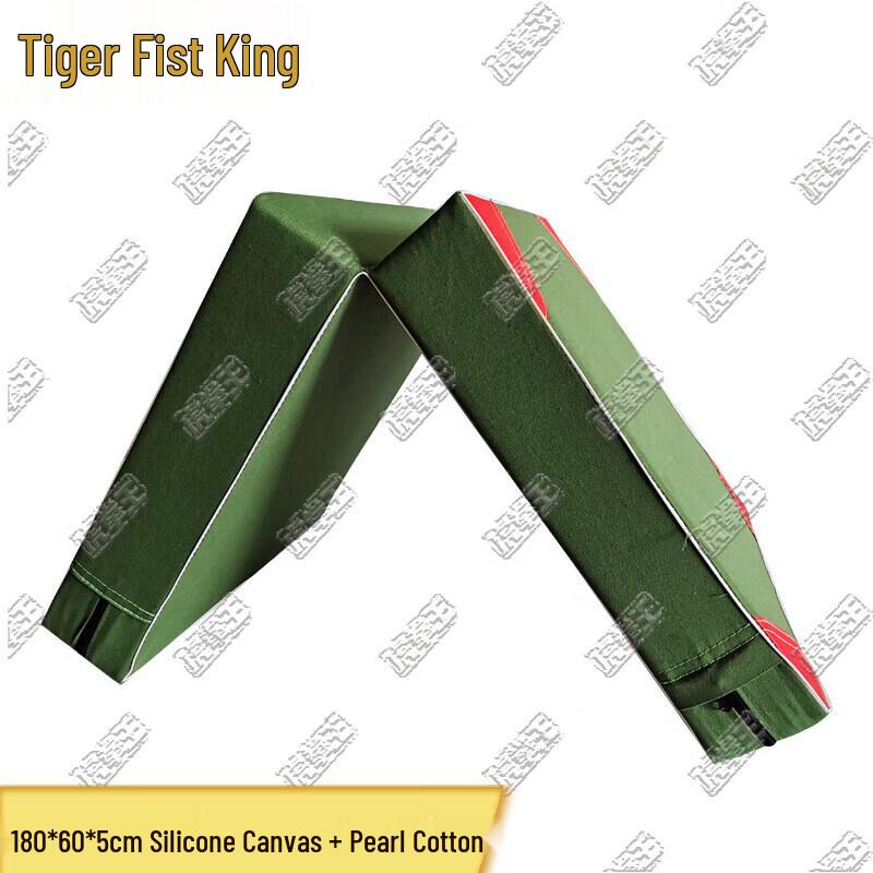Tiger King Gymnastics & Training Equipment