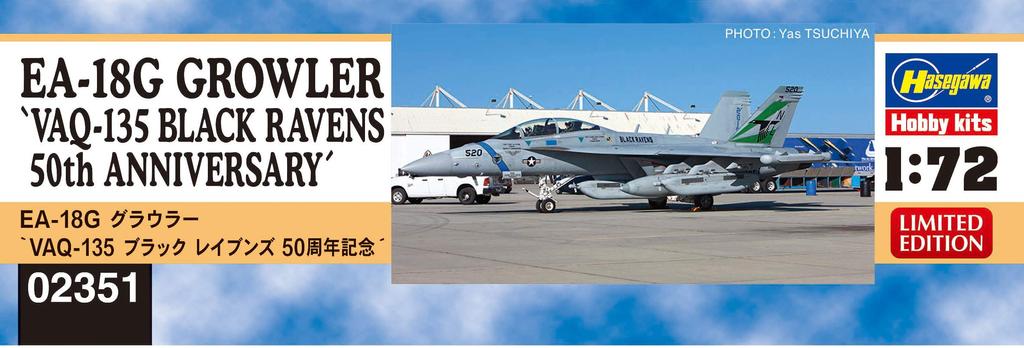 Hasegawa US Navy Growler Black Ravens 50. Jubiläum Plastikmodell 02351 1/72 EA-18G VAQ-135