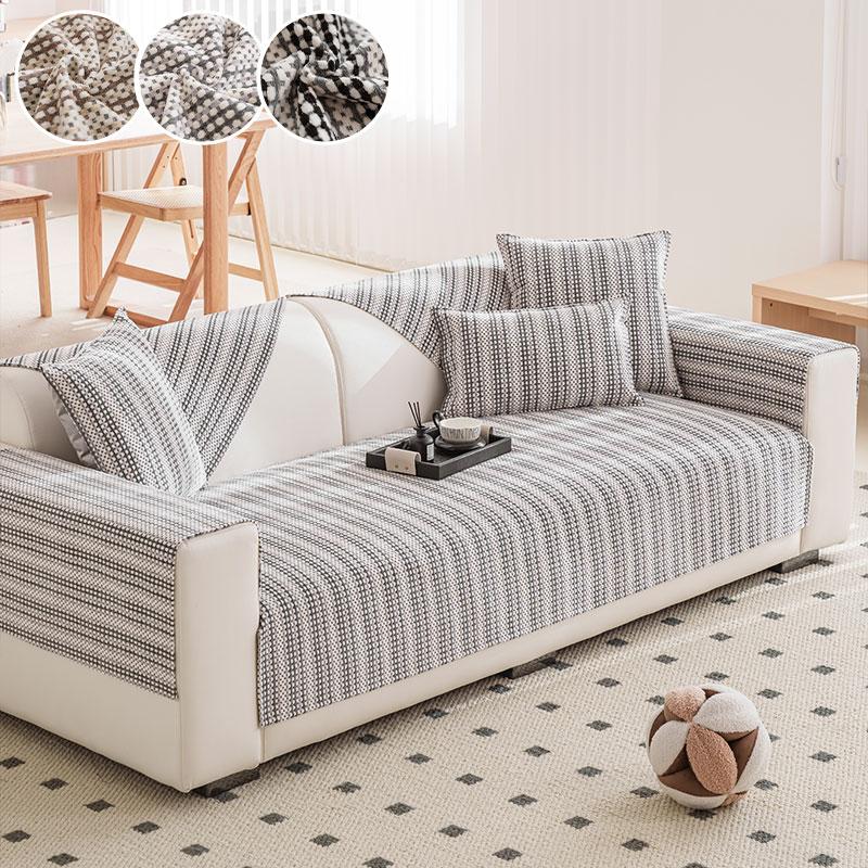 

1PC-Small Fresh Striped chenille Sofa Mat 2025 New Four Seasons Fixed Anti slip Sofa Cover Cloth 45X45cm світло-сірого кольору