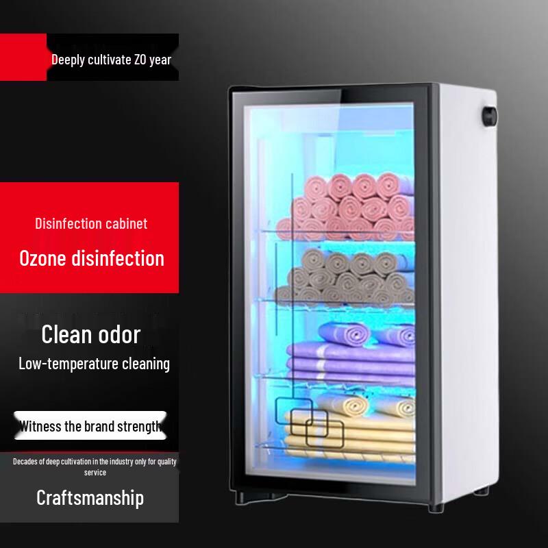 Commercial UV Ozone Towel Sterilizer & Dryer