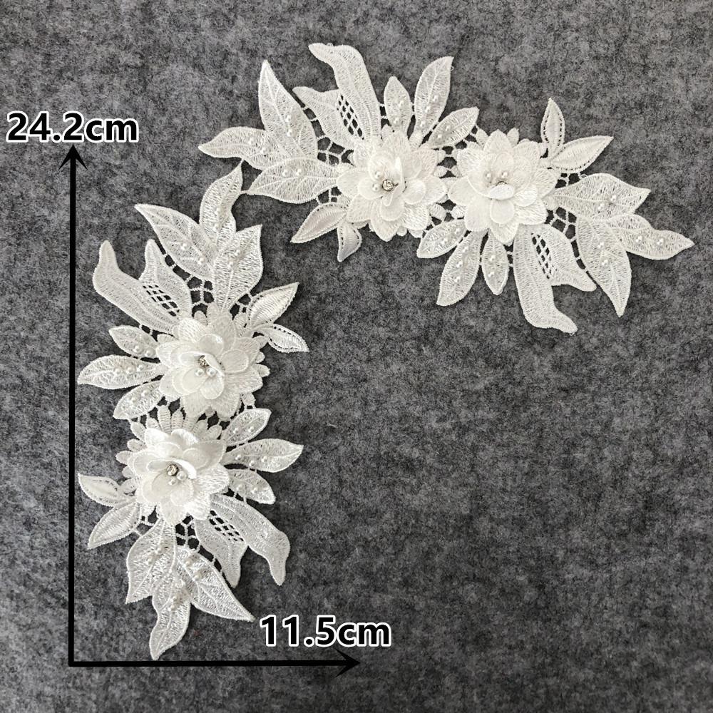 2Pcs Colorful Embroidery Patch 3D Bead Flower Wedding Dress Patch Fashion Lace Fabric Applique
