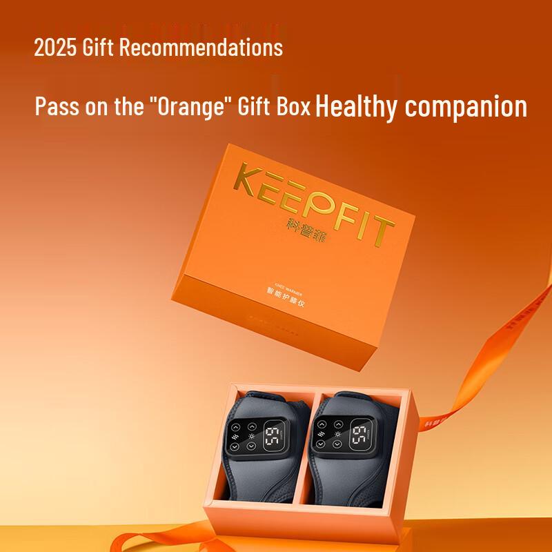 Kepu Fei Smart Knee Massager with Heat Therapy CN plug (adapter included)