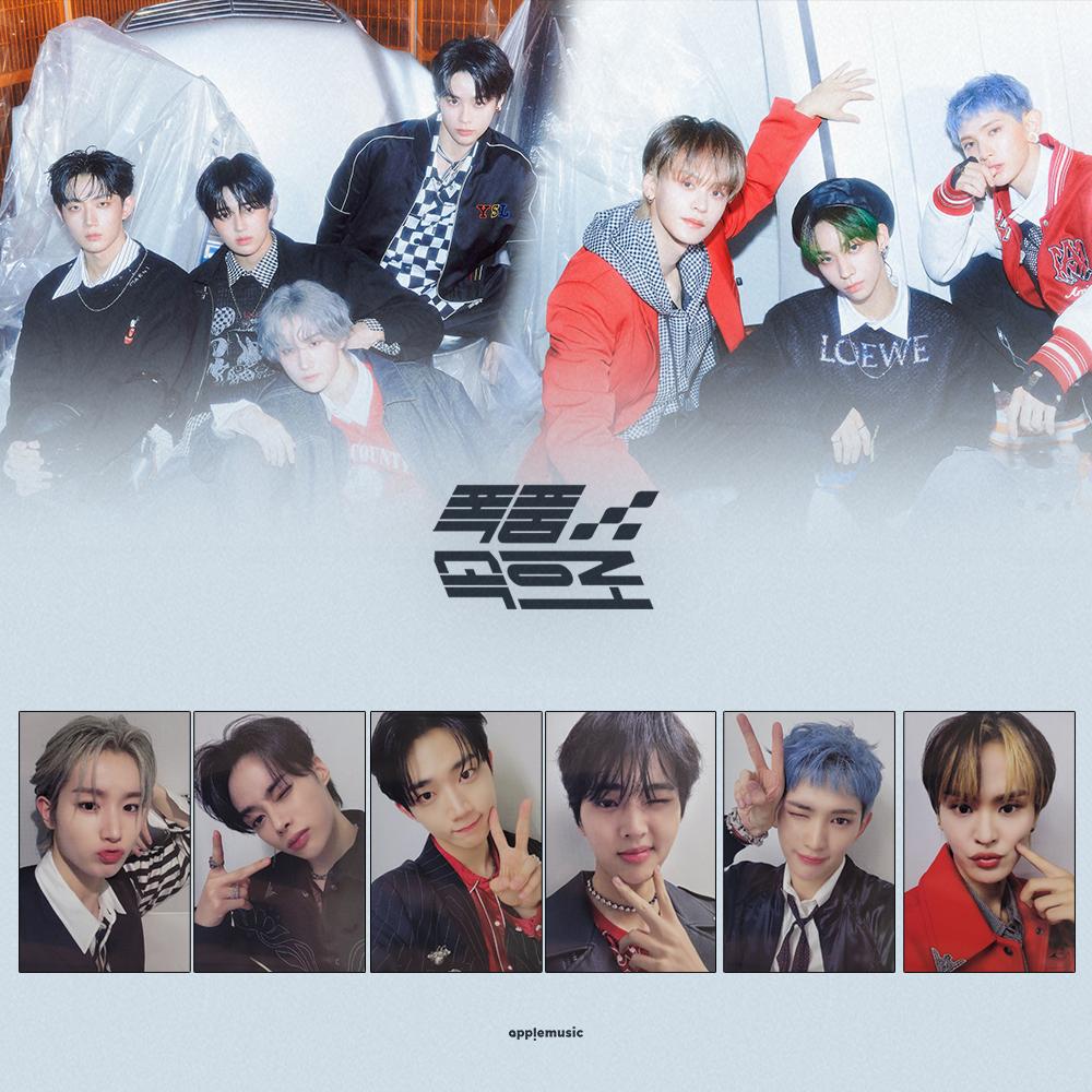 (+Applemusic Photocard) TEMPEST 1st Signle Album [Into The Storm]