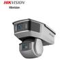 Hikvision iDS-2PT9A188BX-D Dual 8MP Smart Surveillance Camera CN Plug (adapter Included)