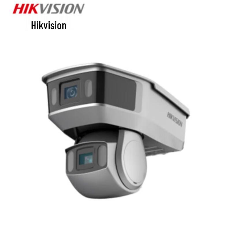 

Hikvision iDS-2PT9A188BX-D Dual 8MP Smart Surveillance Camera CN plug (adapter included)