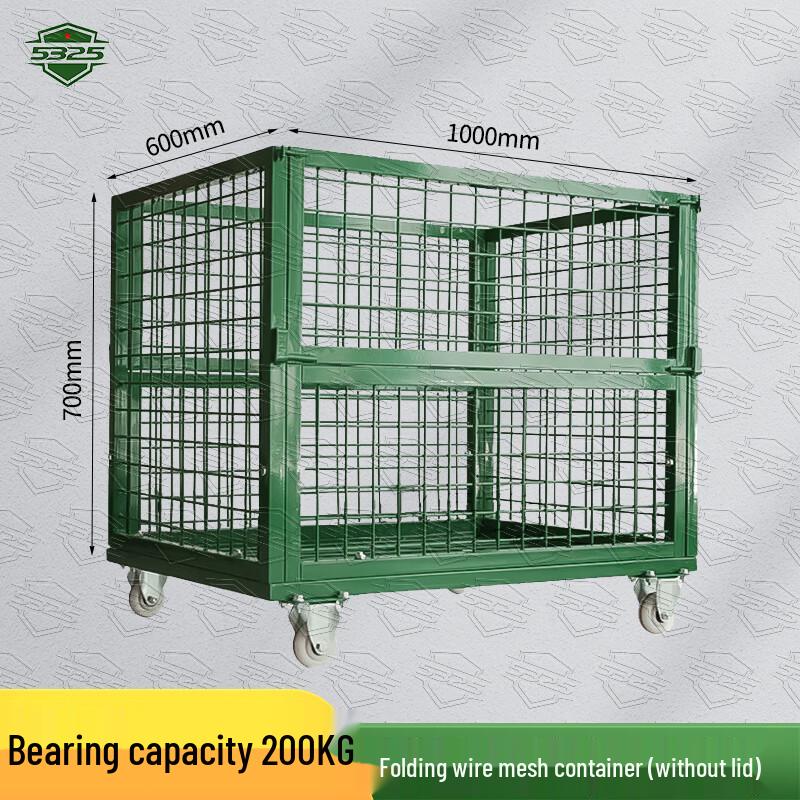 5325 Heavy-Duty Folding Mesh Container with Wheels