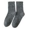 Men's Retro Thick Wool Socks - Warm and Versatile for Autumn and Winter