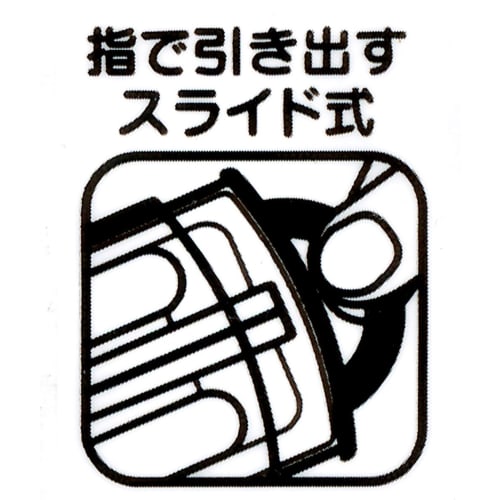 Skater Kids' Trio Set, Pok?mon Sun & Moon, Made In Japan, TCS1AM