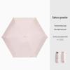 Nanqiao Ultralight Mini Capsule Folding UV Sun/Rain Umbrella