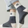 Skarpetki męskie Mid-Tube Skarpetki męskie bawełniane na jesień i zimę, pochłaniające pot i dezodorujące Skarpetki sportowe Letter High-Tube