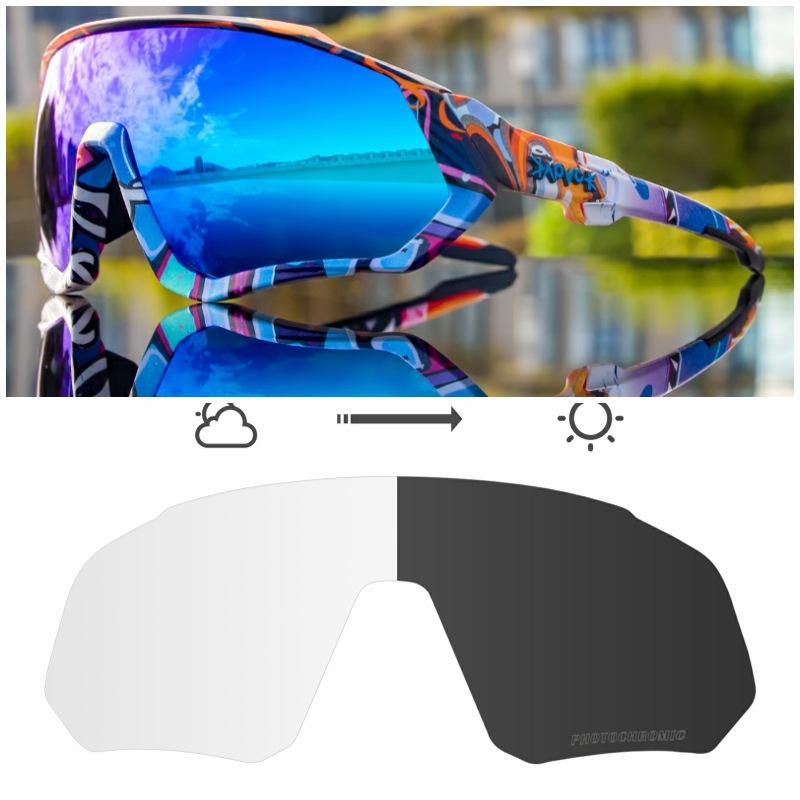 Popular kapvoe Cycling glasses, windproof polarized goggles, bicycle photochromic sports equipment TK9408-PH-2L-01