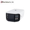Dahua 4MP Dual-Lens Panoramic Bullet Network Camera CN Plug (adapter Included)