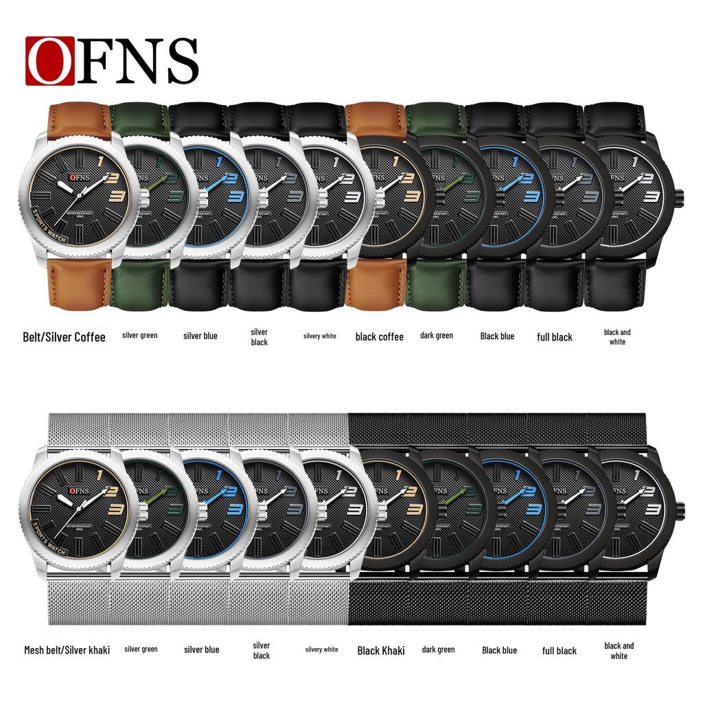 OFNS Men's Ultra-thin Quartz Wristwatch with Rotating Bezel and 3D Markers