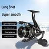 All-Metal Long-Cast Spinning Reel for Precision Fishing