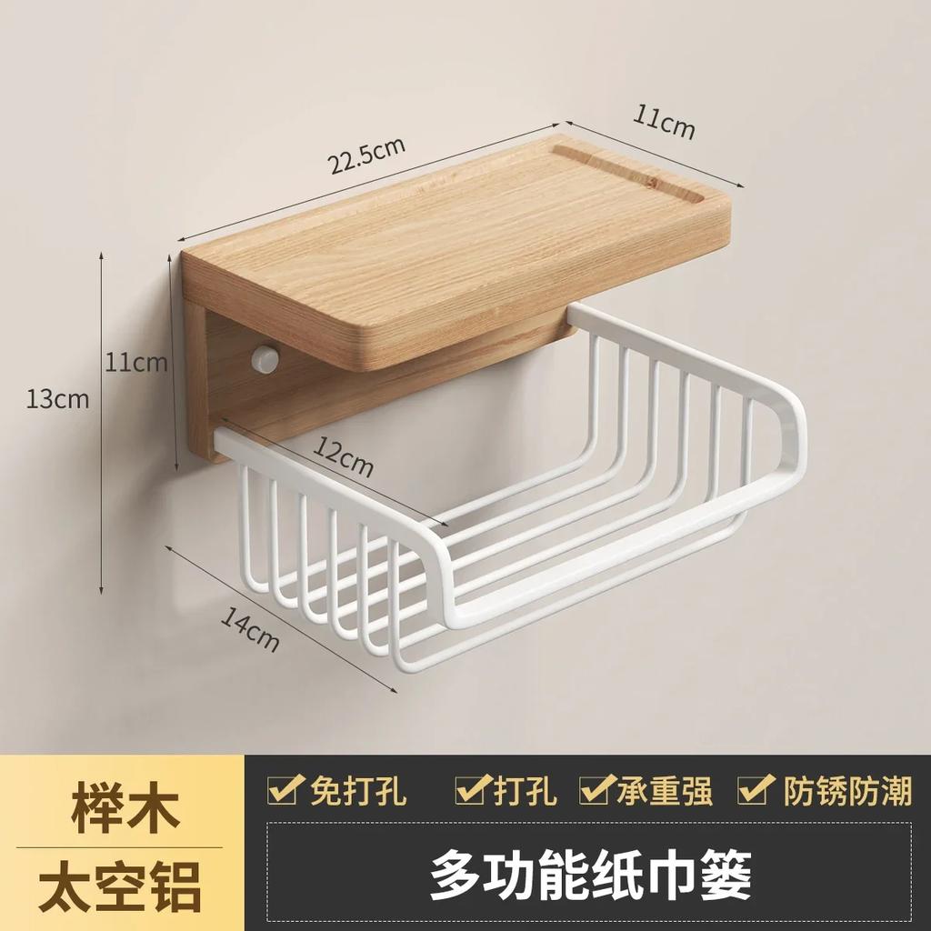 Wooden Metal Tissue Holders Non Punched Toilet Paper Holder Wall Shelf Napkin Holder Roll Paper Holders Tissue Storage Rack
