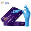Xingyu D0700 Thickened Blue Nitrile Gloves, 12-inch