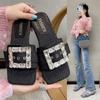 Square Diamond Flat Bottom Slippers for Women, Comfortable Flat Bottom Half Drag, Comfortable and Lightweight Slippers