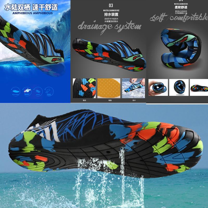 Strandschuhe Schwimmschuhe Tauchen Outdoor Barfuß Weiche Sohle Bachwanderung Schuhe Barfuß Schnorcheln Watschuhe