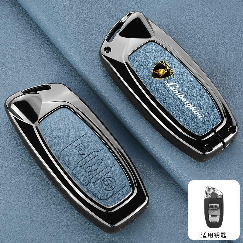 High-End Zinc Alloy Car Key Case Bag Case Shell For Lamborghini Urus Huracan Aventador Premium Protector Auto Accessories