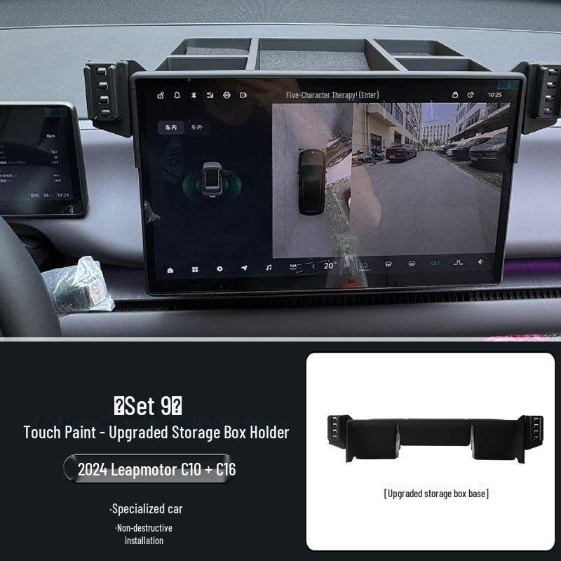 2024 Leapmotor C10/C16 Scherm Telefoonhouder met Opbergdoos