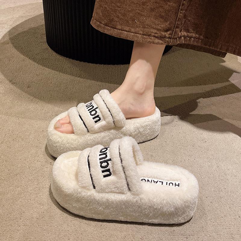 Popular Mao Mao slippers women's autumn and winter wear 2025 new embroidery advanced sense Internet celebrity thick bottom plush cotton slippers
