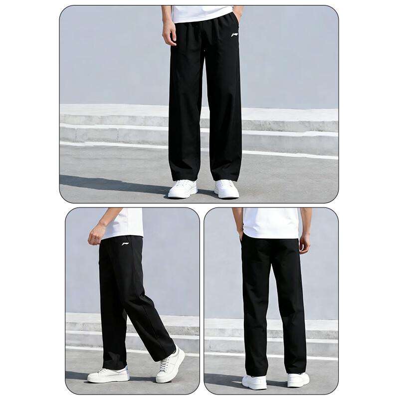 Li-Ning Men's Quick-Dry Breathable Sports Pants