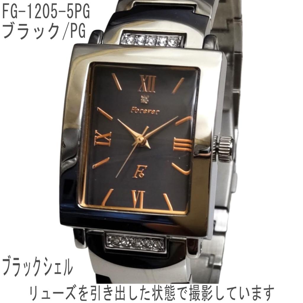 FOREVER Watch Shell Dial Beautiful Crystal Watch with Simple Belt Adjustment Tool Men's FG-1205-5PG (Black/PG)