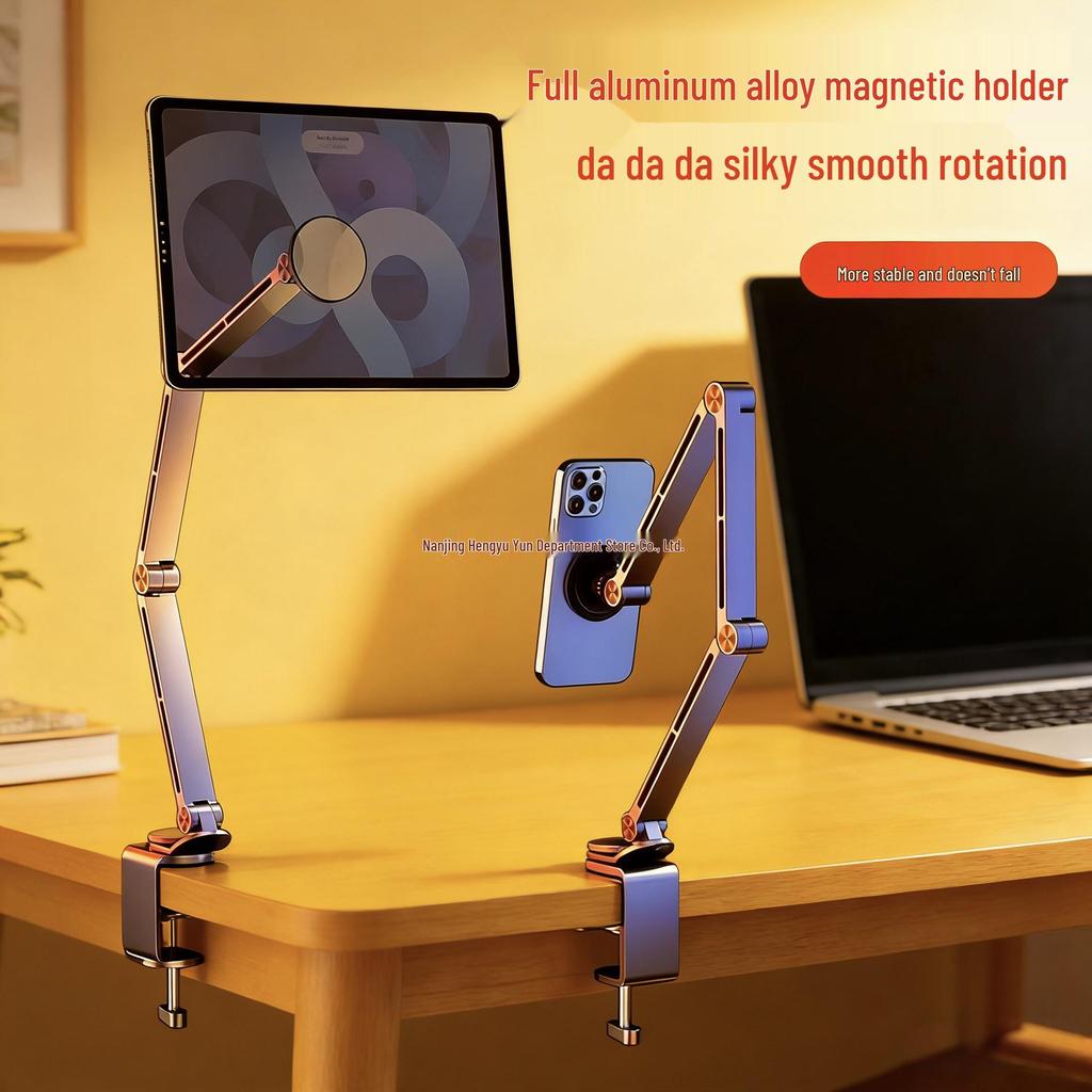 Aluminum Alloy Adjustable Bedside & Car Phone/Tablet Holder