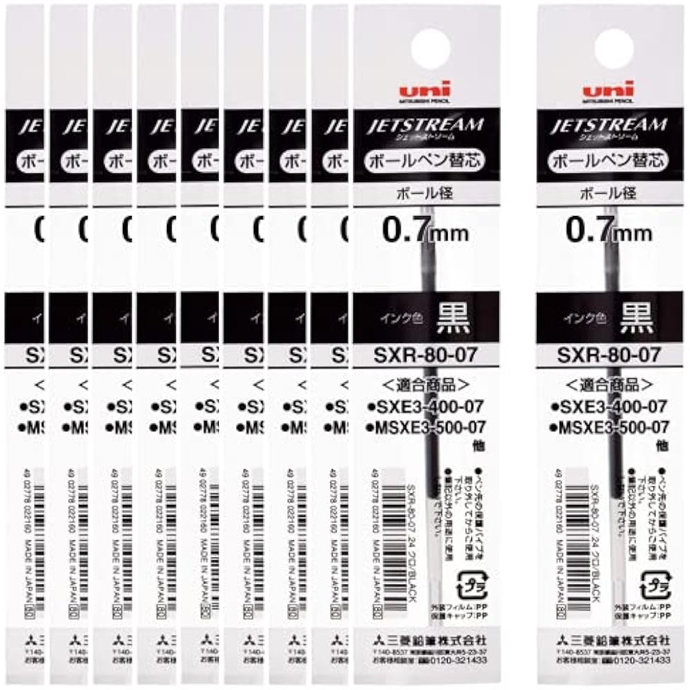 Mitsubishi Pencil Uni Oil-based Ballpoint Pen Refill Ultra Low Friction Jetstream Ink 0.7mm Black...